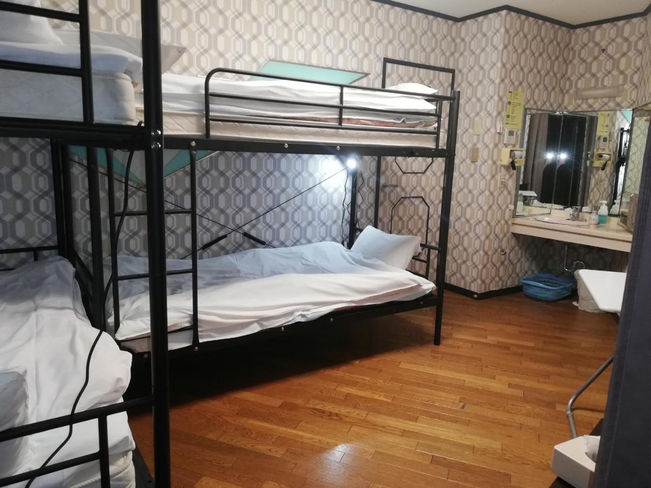 Hostel Family & Bakpak Prefektura Tokio