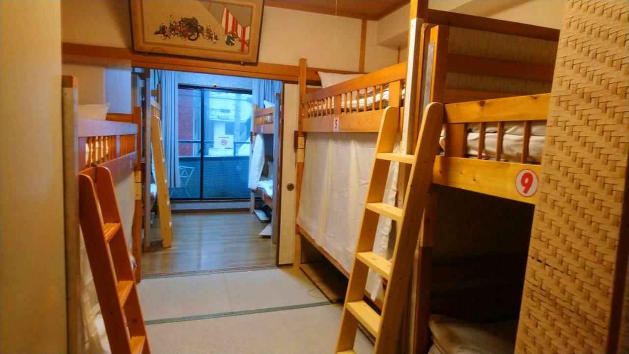 Family & Bakpak Hostel Prefektura Tokio