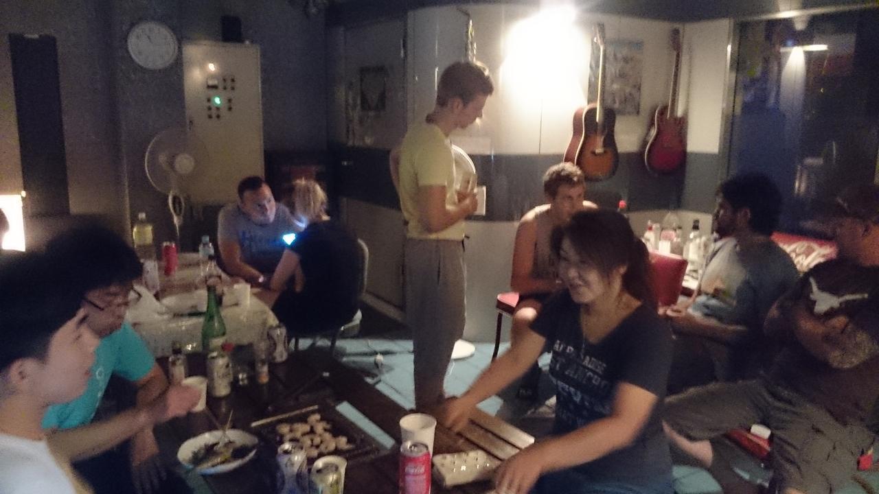 Family & Bakpak Tokio